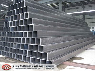 Q系列碳素结构钢